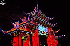 Chinese Lantern Festival