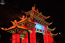 Chinese Lantern Festival
