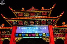 Chinese Lantern Festival