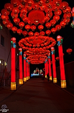 Chinese Lantern Festival