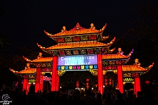 Chinese Lantern Festival