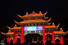 Chinese Lantern Festival