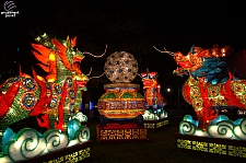 Chinese Lantern Festival