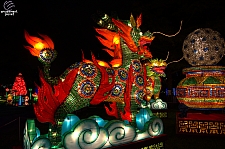 Chinese Lantern Festival