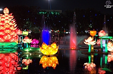 Chinese Lantern Festival