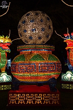 Chinese Lantern Festival