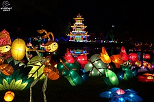 Chinese Lantern Festival