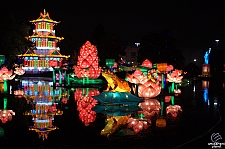 Chinese Lantern Festival