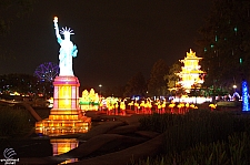 Chinese Lantern Festival