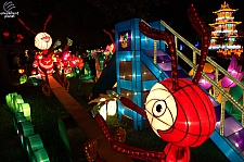 Chinese Lantern Festival