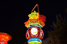 Chinese Lantern Festival