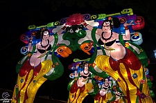 Chinese Lantern Festival