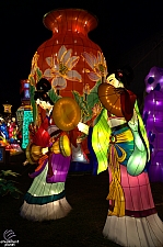 Chinese Lantern Festival