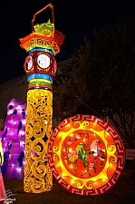 Chinese Lantern Festival