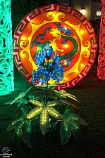 Chinese Lantern Festival