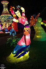 Chinese Lantern Festival