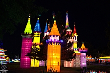 Chinese Lantern Festival