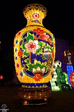 Chinese Lantern Festival