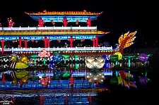 Chinese Lantern Festival