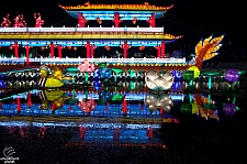 Chinese Lantern Festival