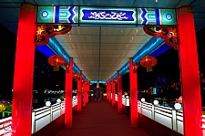 Chinese Lantern Festival