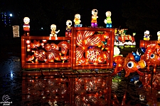 Chinese Lantern Festival