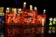 Chinese Lantern Festival