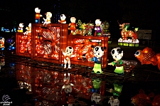 Chinese Lantern Festival