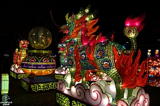 Chinese Lantern Festival