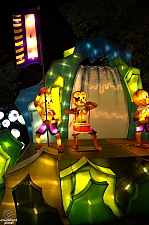 Chinese Lantern Festival