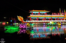 Chinese Lantern Festival