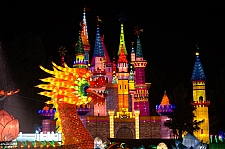 Chinese Lantern Festival