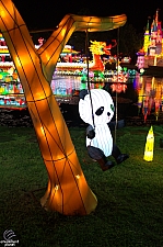 Chinese Lantern Festival