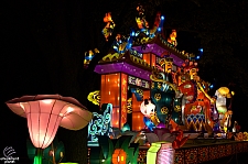 Chinese Lantern Festival