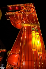 Chinese Lantern Festival