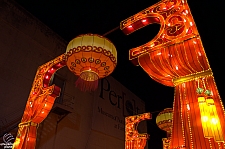 Chinese Lantern Festival