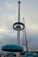 Top 'O Texas Tower