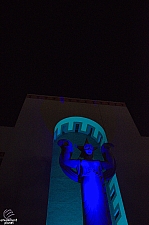 Illumination Sensation