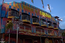 King's Circus