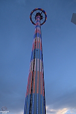 Top 'O Texas Tower