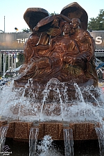 Gulf Clouds Fountain