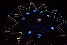 Texas Star