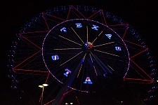 Texas Star