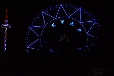 Texas Star