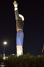 Big Tex