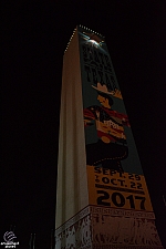 Exposition Pylon