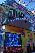 Juke Box Music Fun House