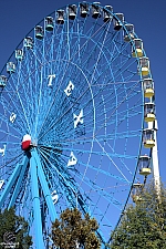 Texas Star