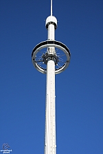 Top 'O Texas Tower