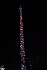 Top 'O Texas Tower